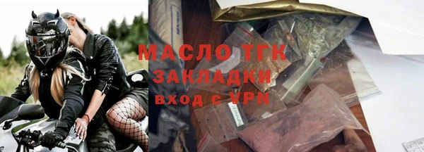 твердый Абдулино