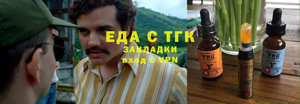 твердый Абдулино