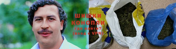 твердый Абдулино