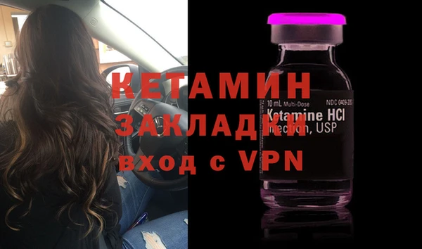 твердый Абдулино