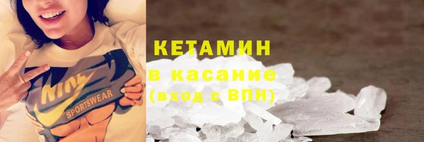 твердый Абдулино
