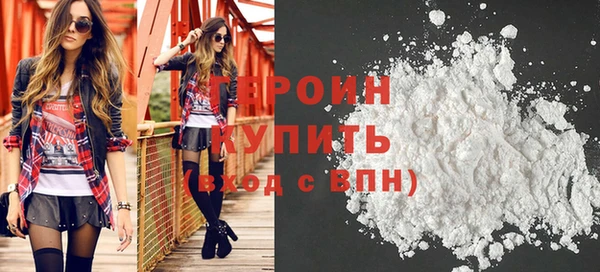 твердый Абдулино