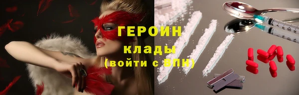 твердый Абдулино