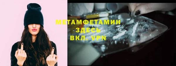 СК Абинск