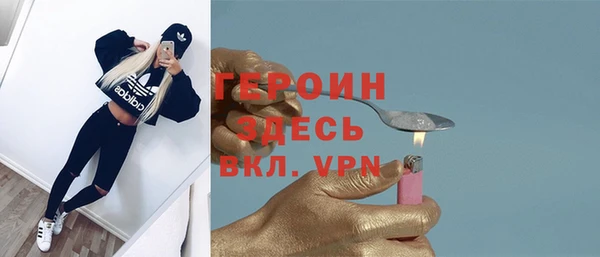 СК Абинск
