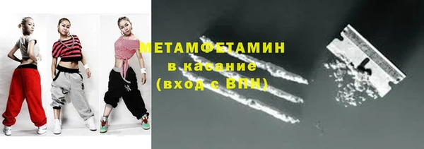 СК Абинск