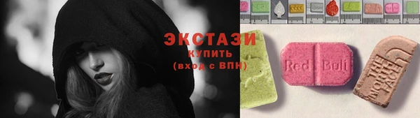 твердый Абдулино
