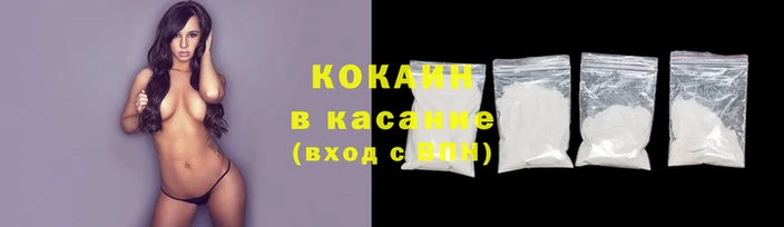 СК Абинск