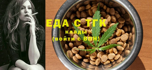 твердый Абдулино