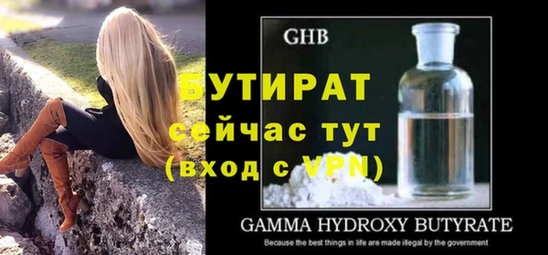 твердый Абдулино