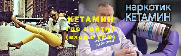 СК Абинск