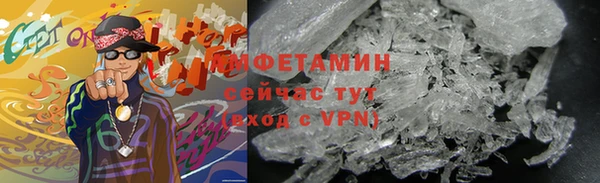 СК Абинск