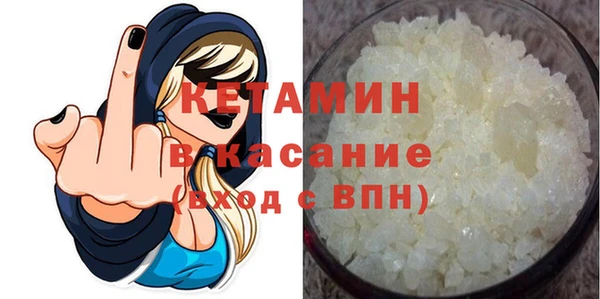 твердый Абдулино