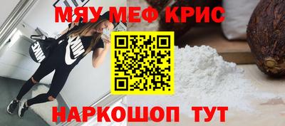 метадон Новодвинск