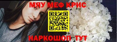 метадон Новодвинск