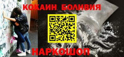 каннабис Новокубанск
