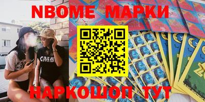 метадон Новодвинск