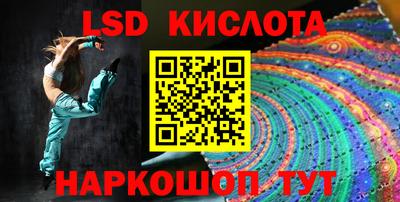 метадон Новодвинск