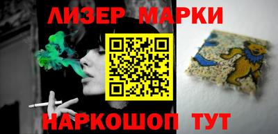 метадон Новодвинск