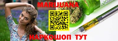 тгк Обь