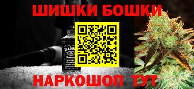 ECSTASY Новозыбков