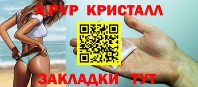прущая мука Обнинск