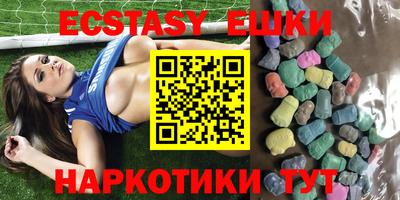 прущая мука Обнинск