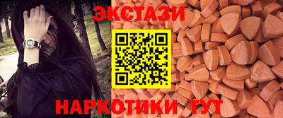 прущая мука Обнинск