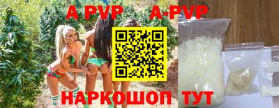 экстази Нягань