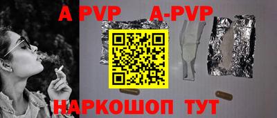 прущая мука Обнинск