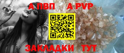 ECSTASY Новозыбков