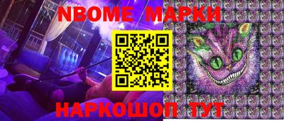 метадон Новодвинск