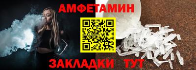 тгк Обь