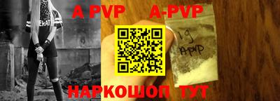 прущая мука Обнинск