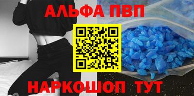 ECSTASY Новозыбков