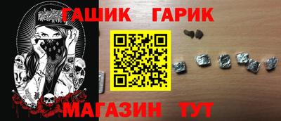 ECSTASY Новозыбков