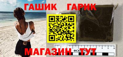 метадон Новодвинск