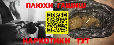 экстази Нягань