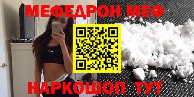 ECSTASY Новозыбков