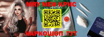 метадон Новодвинск