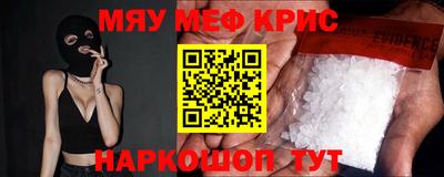 метадон Новодвинск