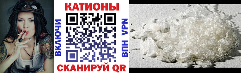 хочу наркоту  Элиста  OMG рабочий сайт  МЕФ VHQ 